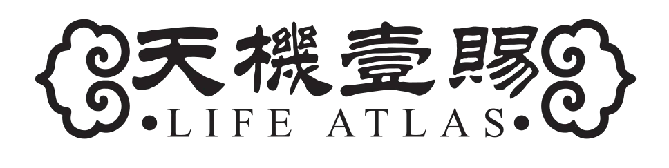 Life Atlas