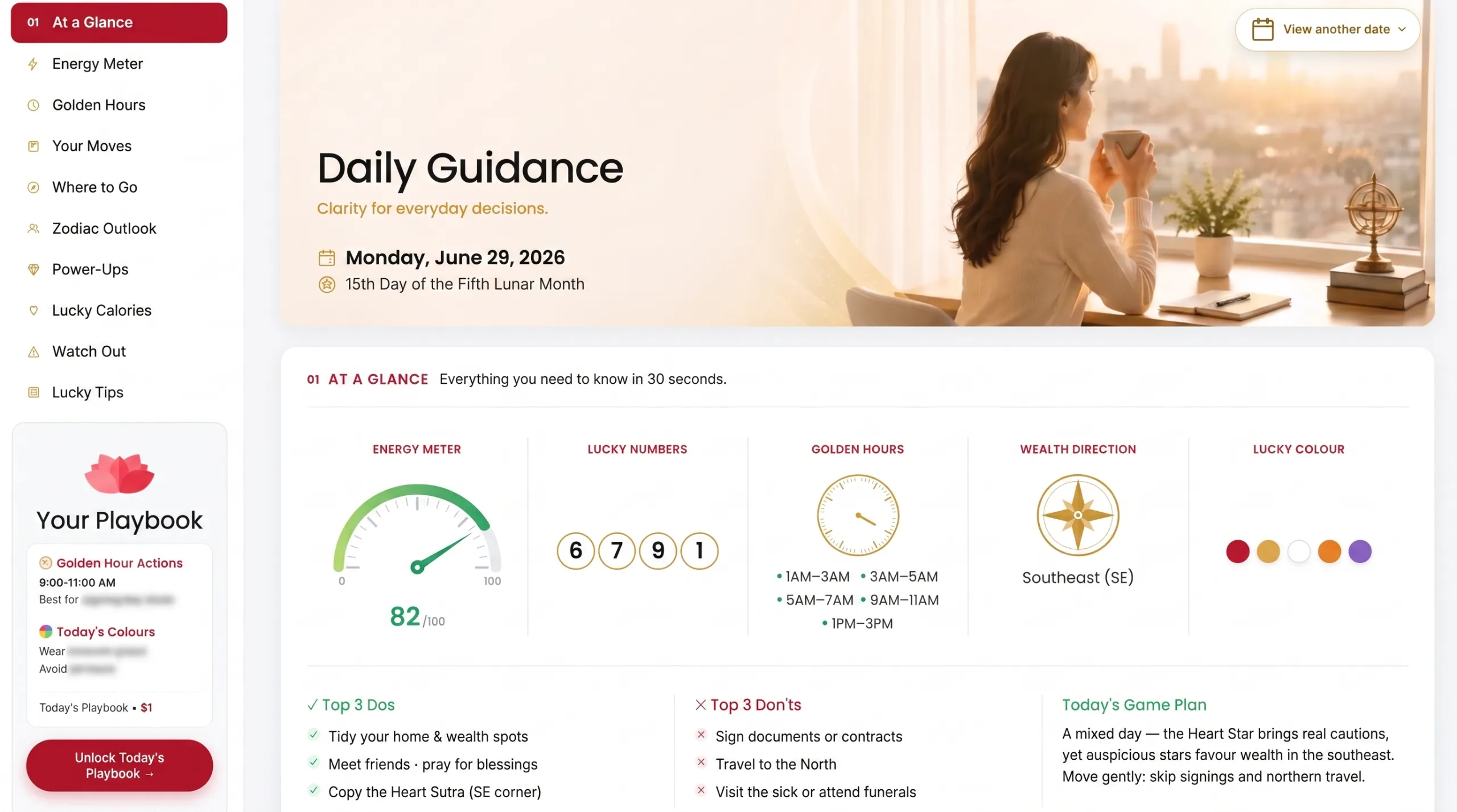 Daily Guidance module, shown on a laptop